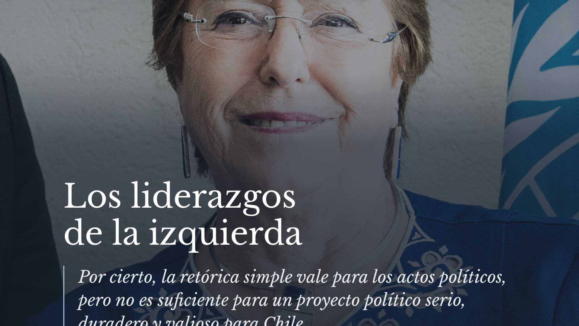 Los liderazgos de la izquierda